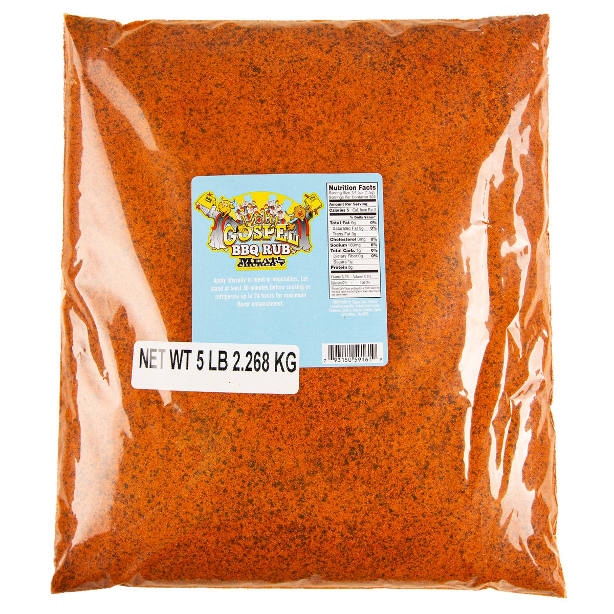 the-holy-gospel-bbq-rub-y9 Holy_Gospel_HR_e8b86120-2c74-4ea7-a359-e0369838384f.jpg